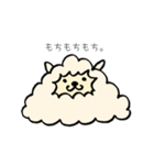アルパカのあるくん。（個別スタンプ：16）
