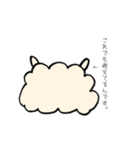 アルパカのあるくん。（個別スタンプ：17）