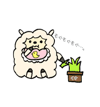 アルパカのあるくん。（個別スタンプ：20）