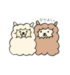 アルパカのあるくん。（個別スタンプ：21）