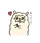 アルパカのあるくん。（個別スタンプ：26）