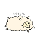 アルパカのあるくん。（個別スタンプ：27）
