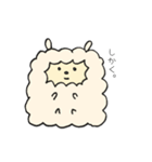 アルパカのあるくん。（個別スタンプ：28）
