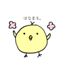 アルパカのあるくん。（個別スタンプ：30）