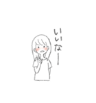 地味かわいい女の子2（個別スタンプ：14）