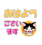 白黒はちわれ猫ちゃんのデカ文字スタンプ（個別スタンプ：2）