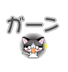 白黒はちわれ猫ちゃんのデカ文字スタンプ（個別スタンプ：33）