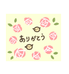 ほのぼの犬の日常会話（個別スタンプ：8）