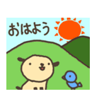 ほのぼの犬の日常会話（個別スタンプ：21）