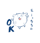 モーモー うしさん スタンプ（個別スタンプ：5）
