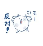 モーモー うしさん スタンプ（個別スタンプ：15）