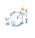 モーモー うしさん スタンプ（個別スタンプ：16）