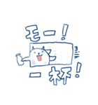 モーモー うしさん スタンプ（個別スタンプ：22）