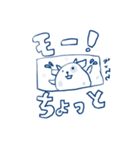 モーモー うしさん スタンプ（個別スタンプ：23）