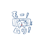 モーモー うしさん スタンプ（個別スタンプ：24）