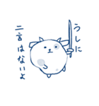 モーモー うしさん スタンプ（個別スタンプ：26）
