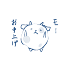 モーモー うしさん スタンプ（個別スタンプ：33）