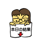 剣道スタンプとママ(ver2)（個別スタンプ：40）