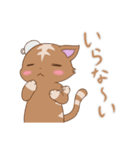 ねこップちゃんスタンプ（個別スタンプ：9）