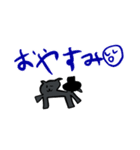 ぐれーのにゃんこのねりさん2（個別スタンプ：4）