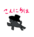 ぐれーのにゃんこのねりさん2（個別スタンプ：6）