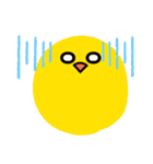 わたしの為のスタンプ 擬音語（個別スタンプ：11）