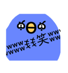 わたしの為のスタンプ 擬音語（個別スタンプ：32）