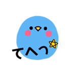 わたしの為のスタンプ 擬音語（個別スタンプ：35）