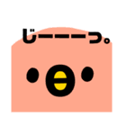 わたしの為のスタンプ 擬音語（個別スタンプ：37）