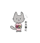 Tシャツをきた猫（個別スタンプ：8）