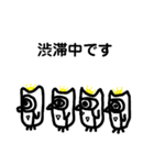 アウリッチ君（仕事用）（個別スタンプ：18）