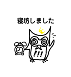 アウリッチ君（仕事用）（個別スタンプ：27）