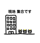 アウリッチ君（仕事用）（個別スタンプ：32）