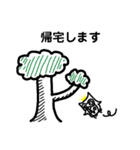 アウリッチ君（仕事用）（個別スタンプ：34）