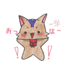 【こども手書き】ゆいおくん スタンプ Ⅱ（個別スタンプ：1）