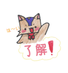 【こども手書き】ゆいおくん スタンプ Ⅱ（個別スタンプ：2）