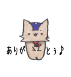 【こども手書き】ゆいおくん スタンプ Ⅱ（個別スタンプ：3）