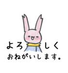 【こども手書き】ゆいおくん スタンプ Ⅱ（個別スタンプ：4）