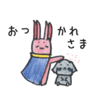 【こども手書き】ゆいおくん スタンプ Ⅱ（個別スタンプ：5）