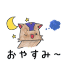 【こども手書き】ゆいおくん スタンプ Ⅱ（個別スタンプ：6）