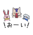 【こども手書き】ゆいおくん スタンプ Ⅱ（個別スタンプ：10）