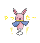 【こども手書き】ゆいおくん スタンプ Ⅱ（個別スタンプ：15）