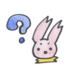 【こども手書き】ゆいおくん スタンプ Ⅱ（個別スタンプ：17）