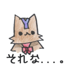 【こども手書き】ゆいおくん スタンプ Ⅱ（個別スタンプ：24）