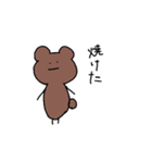 需要のないスタンプ達6（個別スタンプ：4）