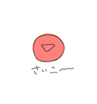 需要のないスタンプ達6（個別スタンプ：9）