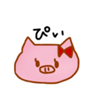 ぴぎらびのすたんぷ（個別スタンプ：1）