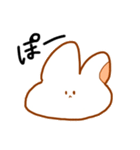 ぴぎらびのすたんぷ（個別スタンプ：2）