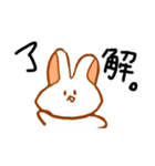 ぴぎらびのすたんぷ（個別スタンプ：4）