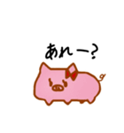 ぴぎらびのすたんぷ（個別スタンプ：6）